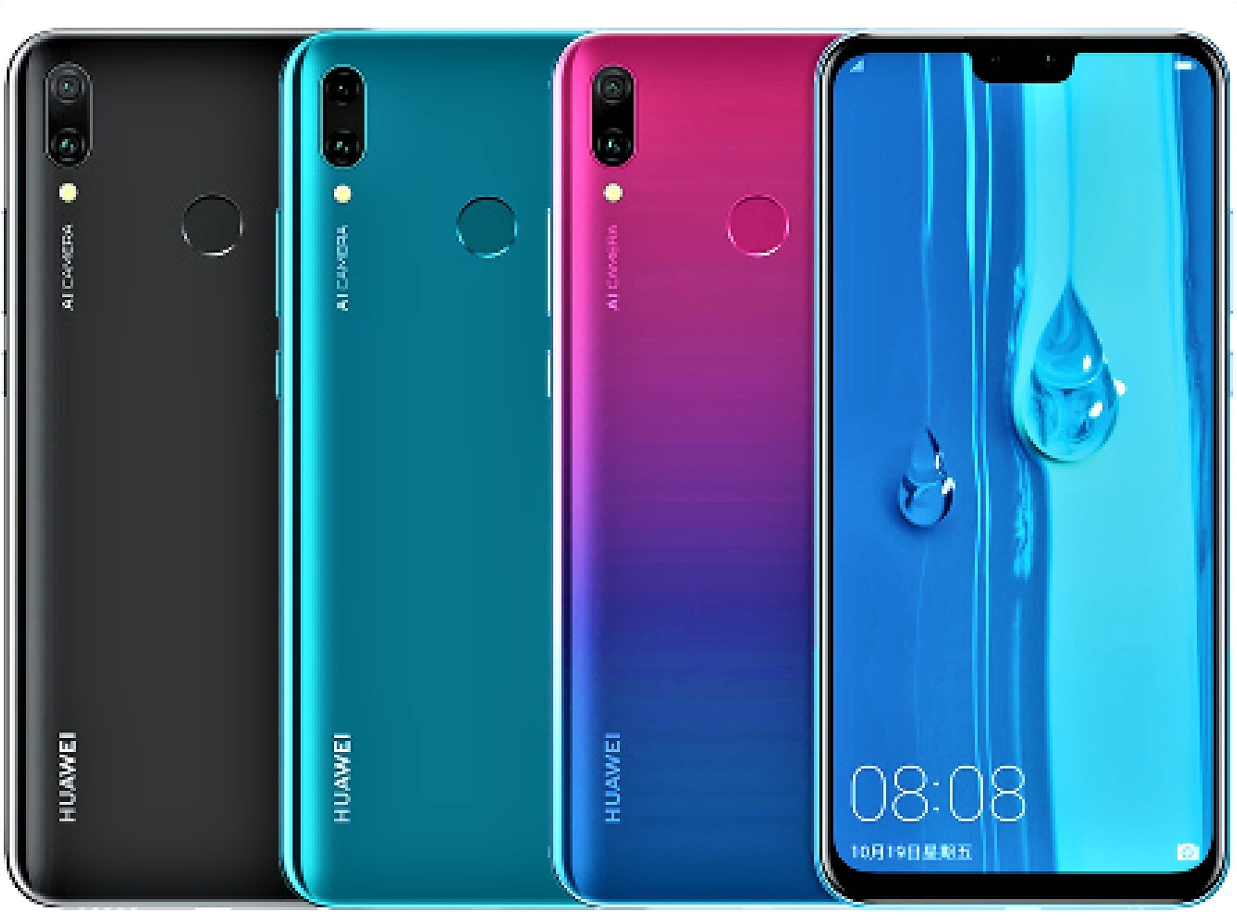 Huawei Y9 (2019)