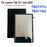 Pantalla LCD para Lenovo Tab TB311FU TB311XU TB311