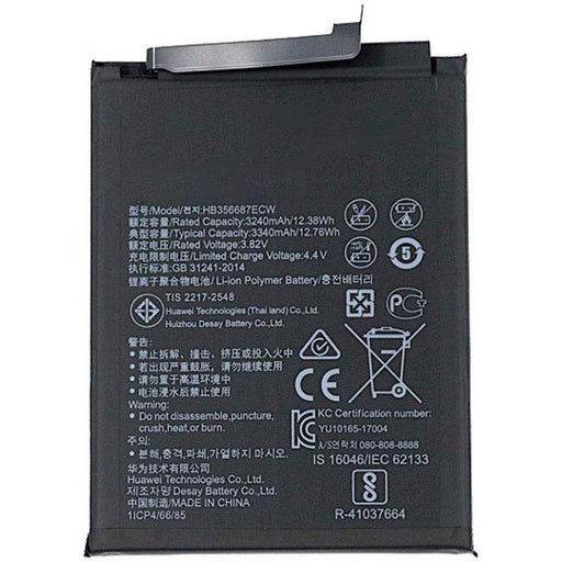 Bateria con Adhesivo para Huawei P30 lite