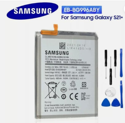 Bateria para Samsung  S21 Plus