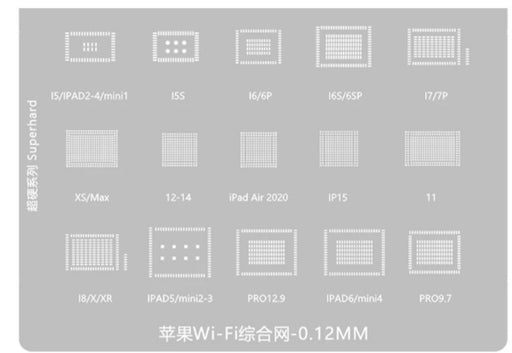 iPad wifi IC BGA Stencil reballing Tin Template 339S0250 339S0251 339S0213 339S0223 339S0229