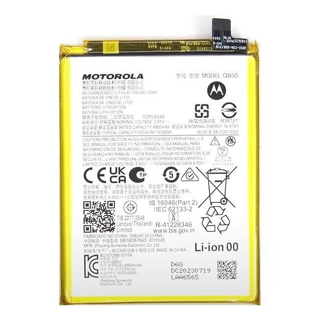 Bateria   para Motorola G84 5G