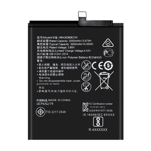 Bateria Huawei NOVA 8i