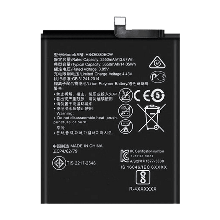 Bateria Huawei NOVA 8i