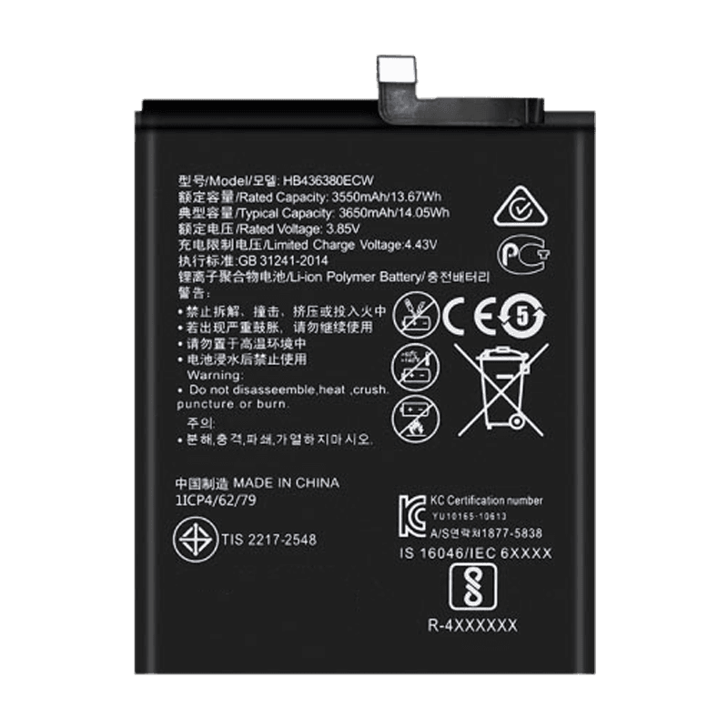 Bateria Huawei NOVA 8i