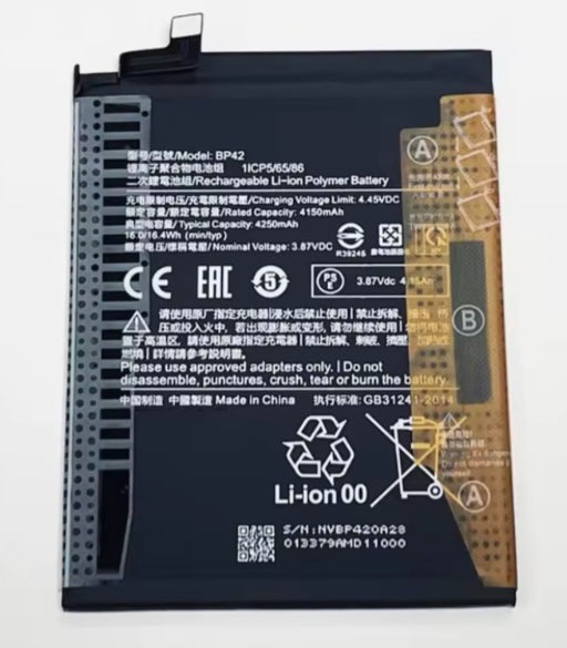 Bateria xiaomi xiaomi  MI 11 lite