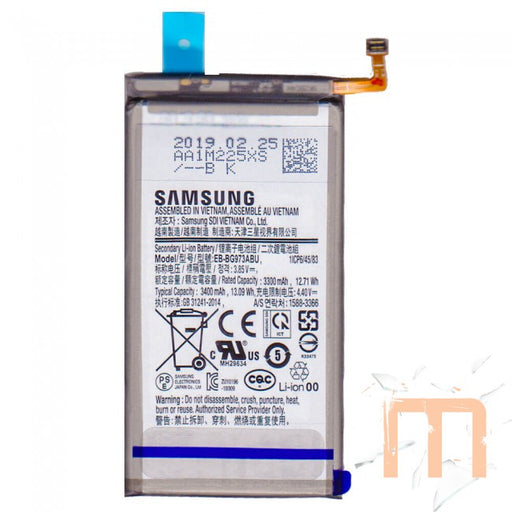 Bateria   para Samsung S10