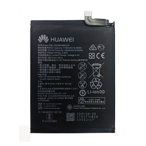 Bateria para Huawei P30 pro / Mate 20 Pro